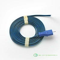 Grounding Pad Wire Harness